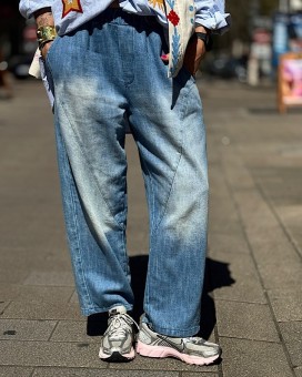 Jeans SHELF Banditas - Boutique La Chamade